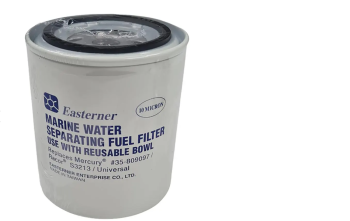 BRÄNSLEFILTER MERCURY T. 7142